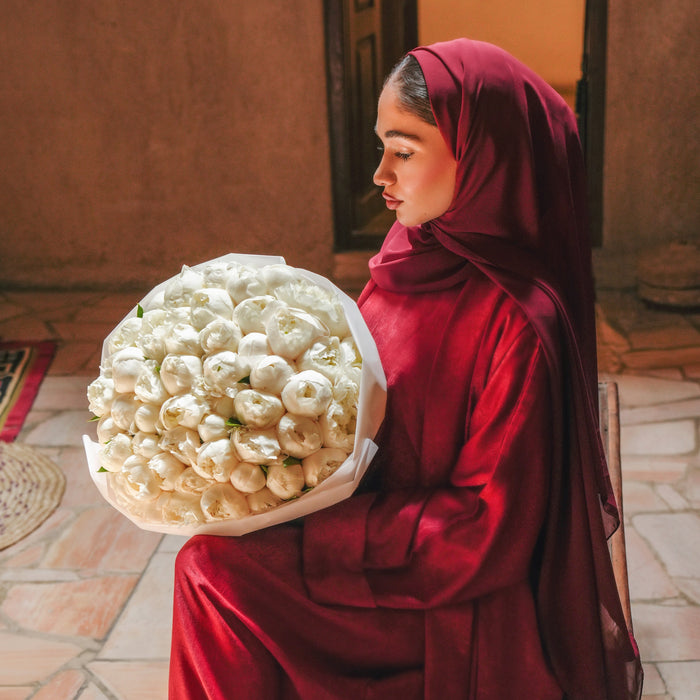 Eid al-Adha Wishes, Greetings & Messages 2026