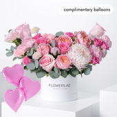 Petite Pink Delight Hatbox