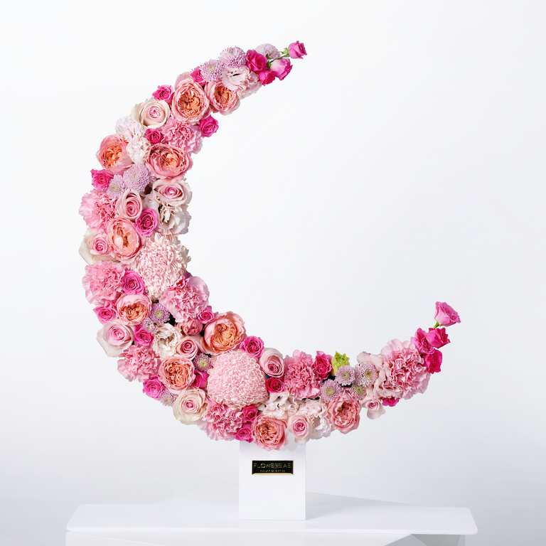 Eid Alissa Crescent