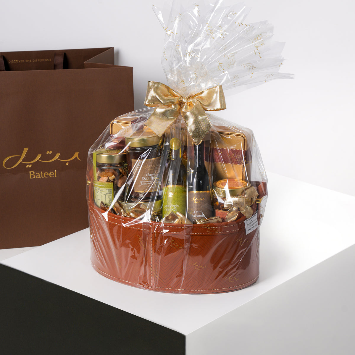 Luxury Hamper