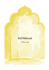Eid Mubarak