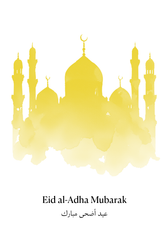 Eid al-Adha Mubarak