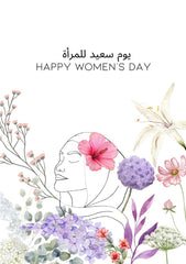 Women