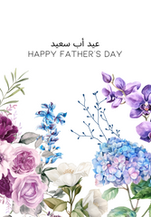 Father's Day