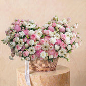 Camille Basket