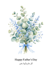 Happy Father's Day