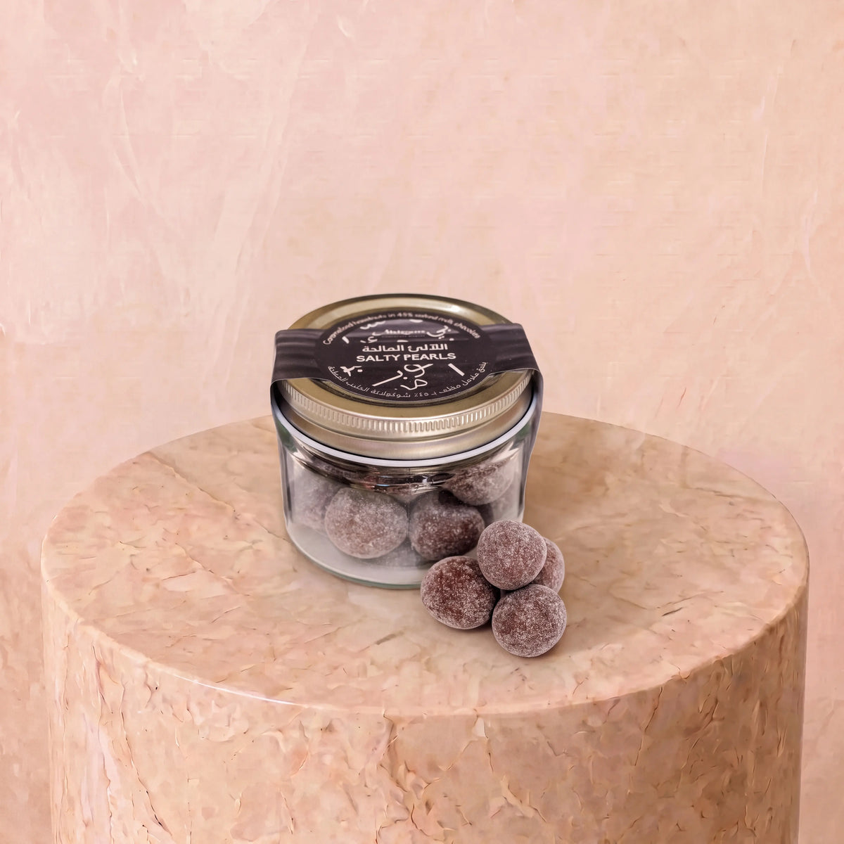 Caramelised Siniyah Salty Pearl