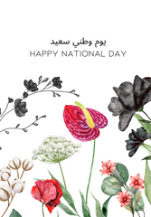 National Day
