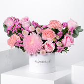 Petite Pink Delight Hatbox
