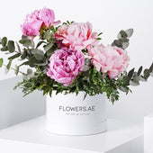 Petite Pink Peony Hatbox