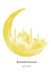 Ramadan Kareem