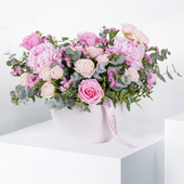 Pretty Pink Peony - Vase