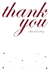 Thank You