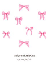 Little Girl