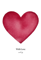 With Love