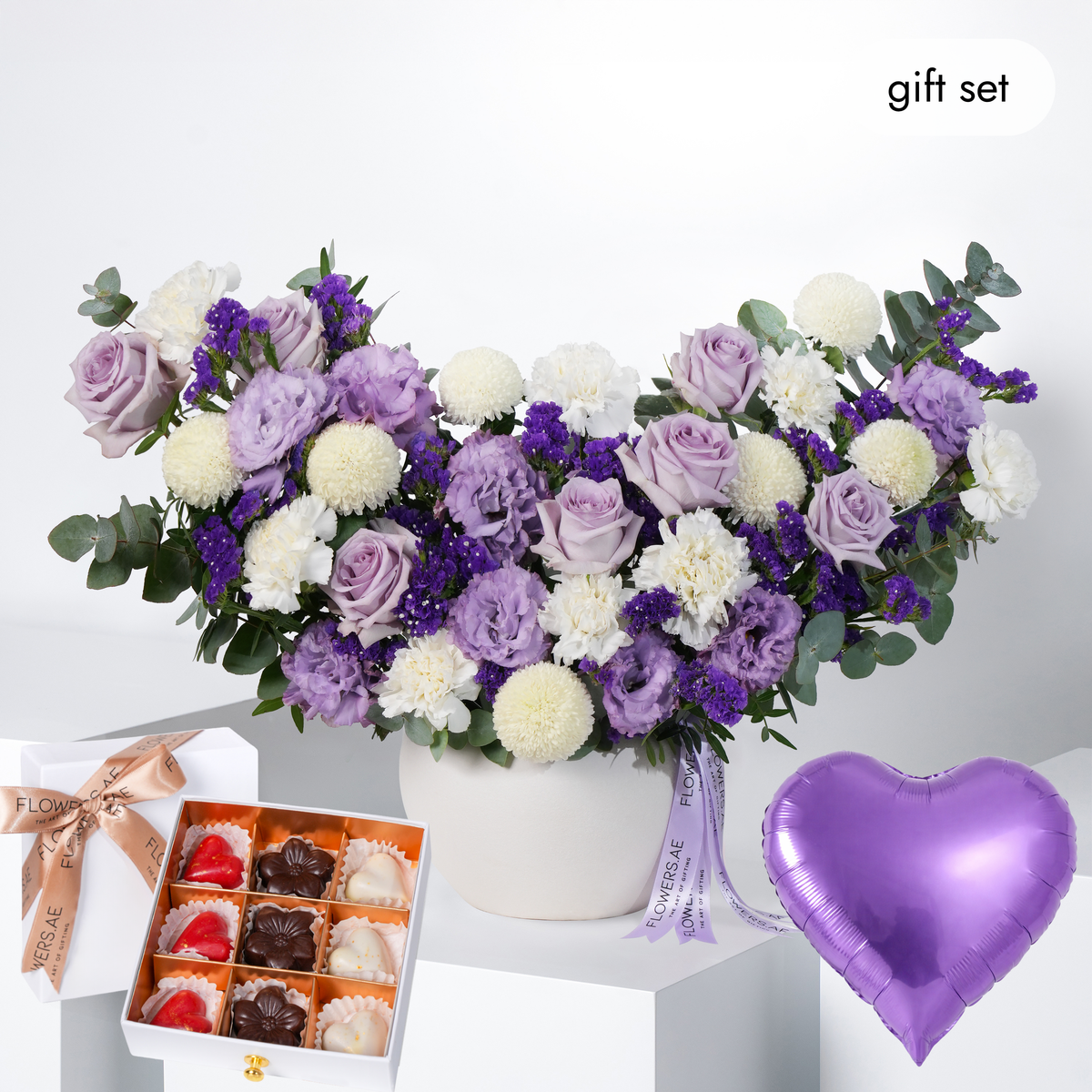 Lilac Vase (Welcome Back Gift Set)
