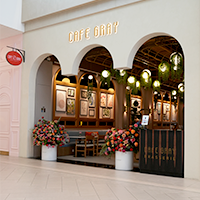 Cafe Gray