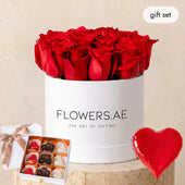Anniversary Petite Red Roses (Gift Set)